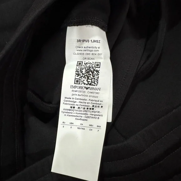 アミ Emporio Armani Joggers Pants